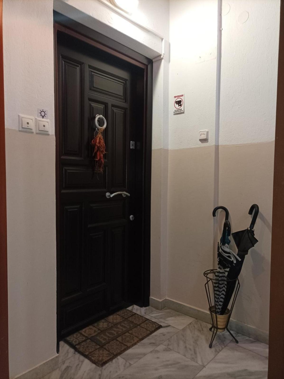 Pepper House Edessa Apartment Exterior foto